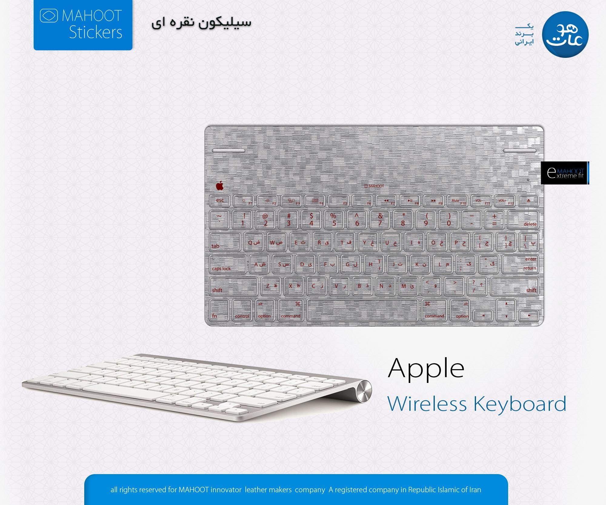 apple_wireless_keyboardsilver_silicon