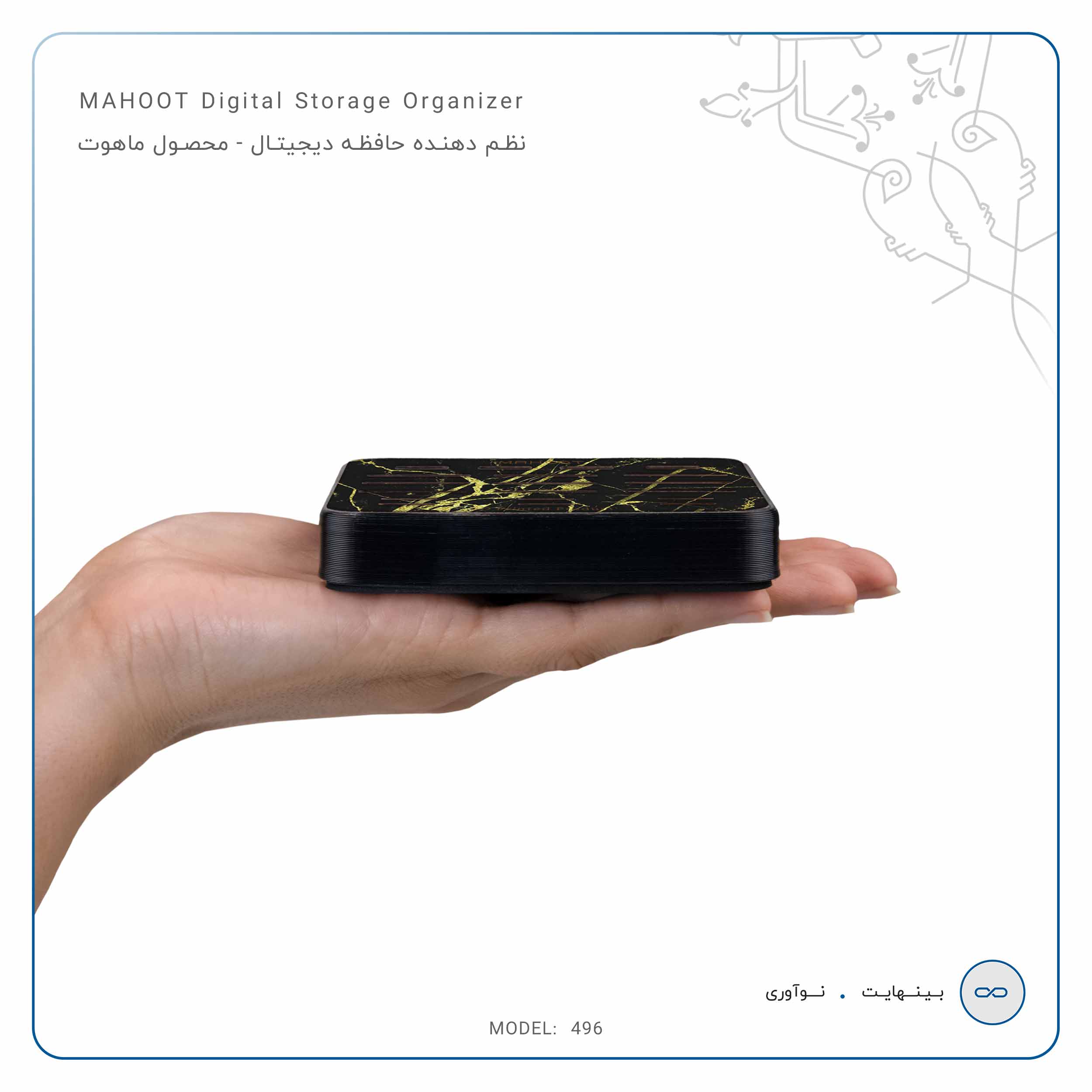 digital_storage_organizer_graphite_gold_marble_3