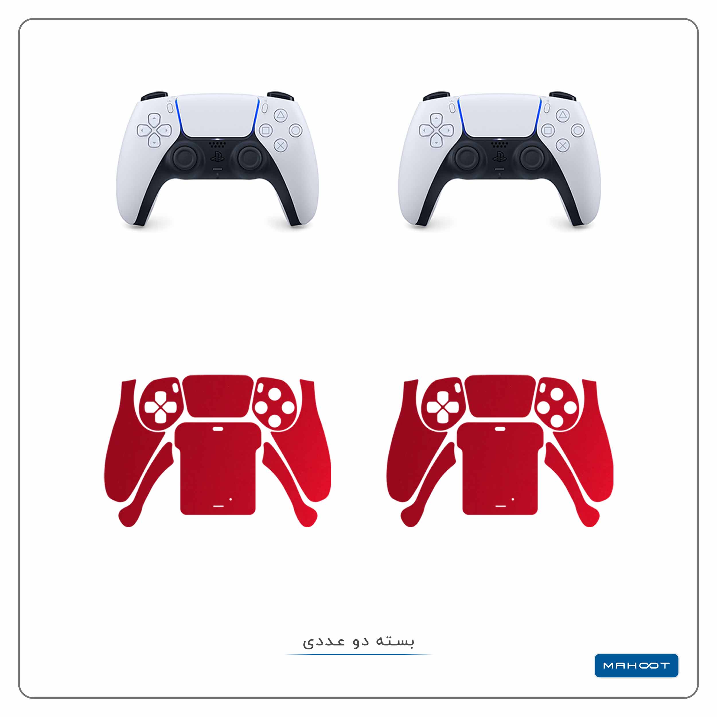 mahoot_controller_ps5_matte_warm_red_3