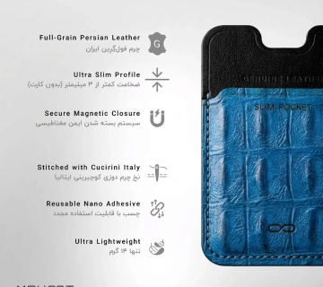 MAHOOT-spec-slimpocket