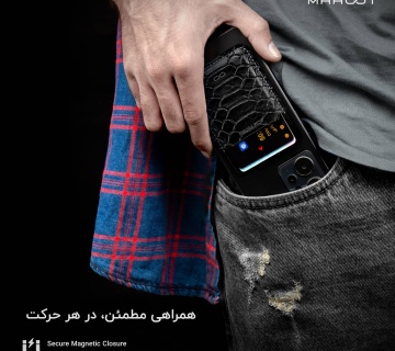 MAHOOT-strong-magnet-slimpocket