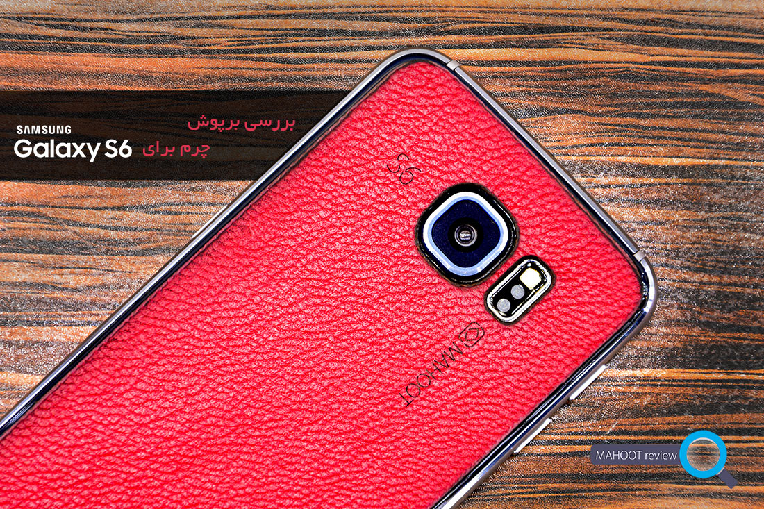 samsung-s6 review