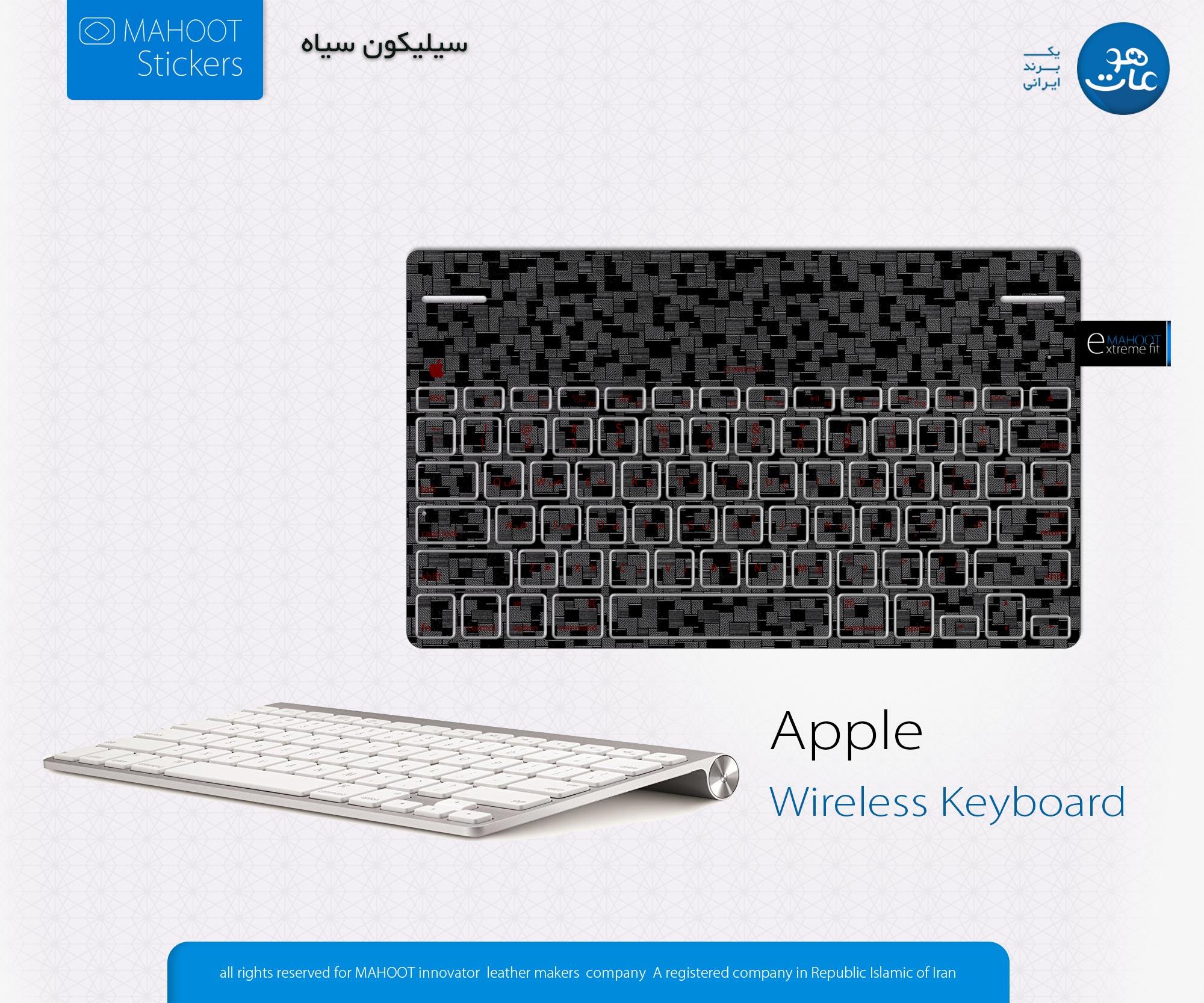 apple_wireless_keyboardblack_silicon