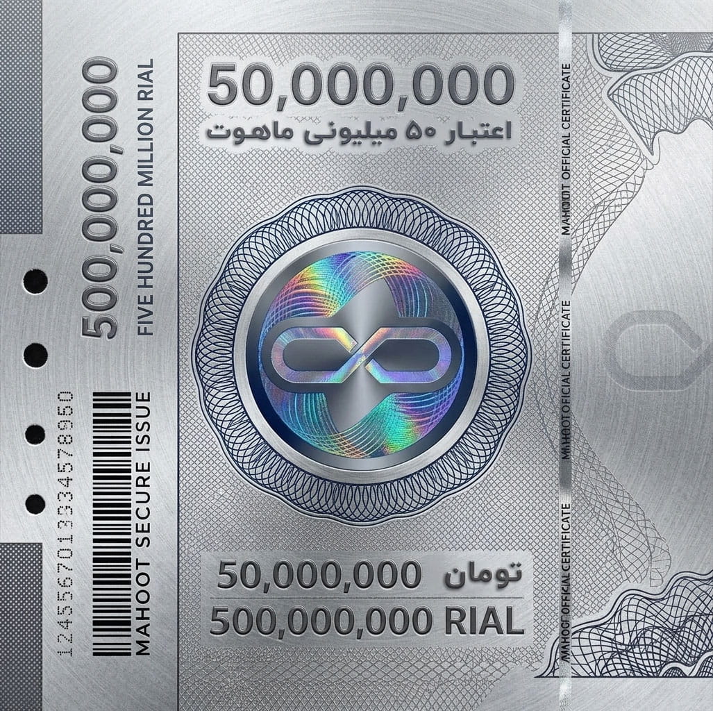 mahoot_50_million_credit