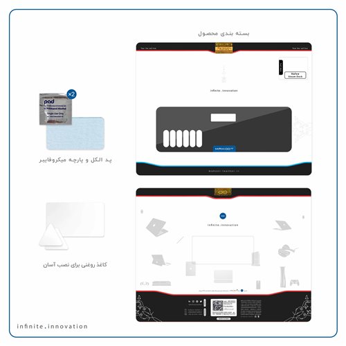 blue_crocodile_leather_matte_black_3_deck