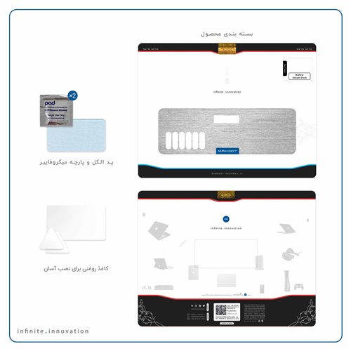 brushed_steel_3_deck