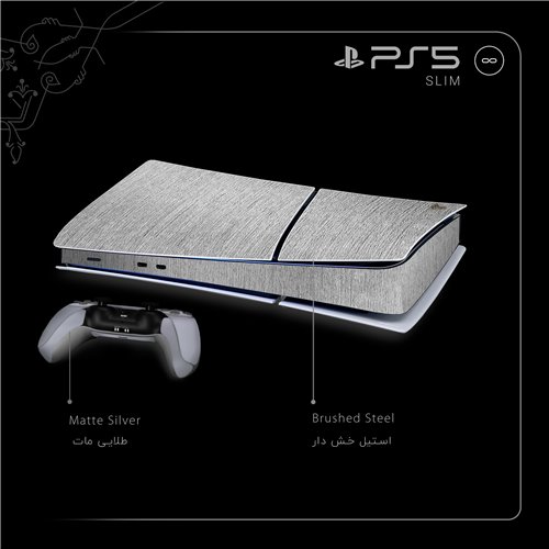 brushed_steel_matte_silver_2_slim