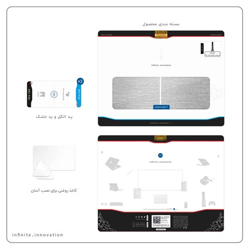 brushed_steel_matte_silver_4_slim