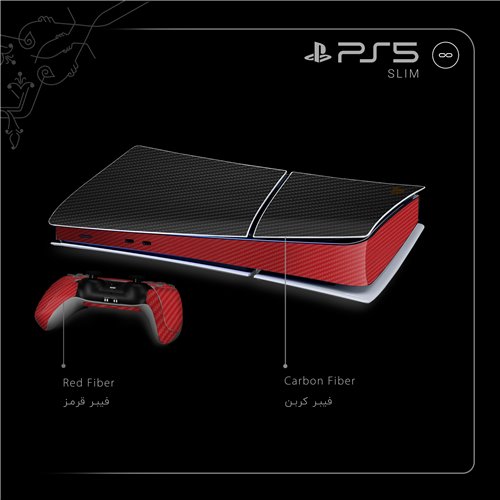 carbon_fiber_red_fiber_2_slim