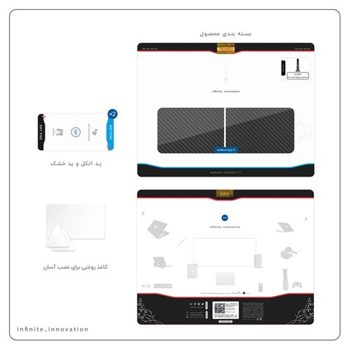 carbon_fiber_red_fiber_4_slim