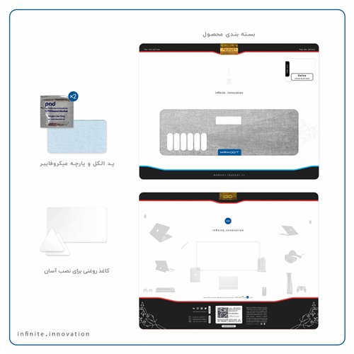 cloud_hemp_texture_3