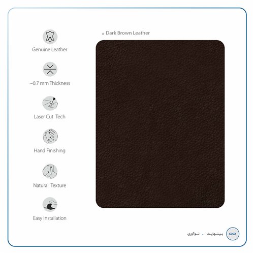 dark_brown_leather_6