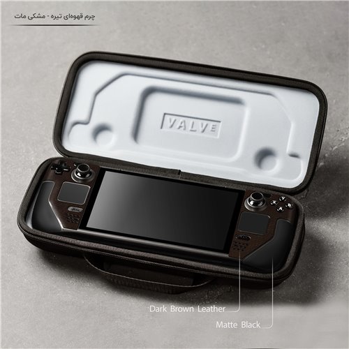 dark_brown_leather_matte_black_4_new