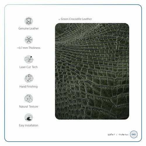 green_crocodile_leather_6