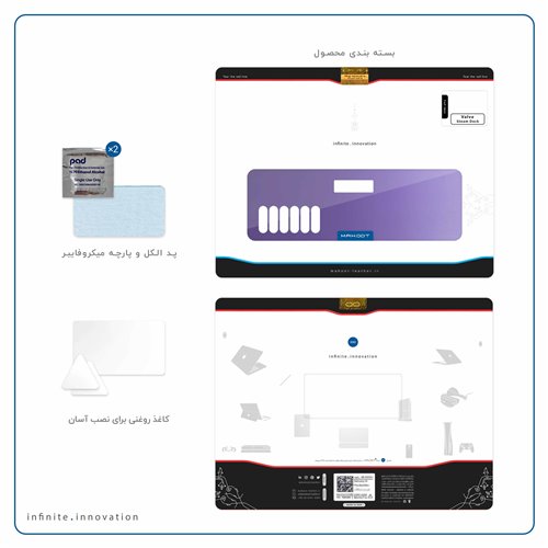 matte_blueberry_3_deck