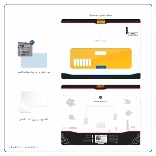 matte_blueberry_matte_deep_mustard_3_oled