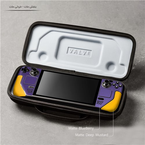 matte_blueberry_matte_deep_mustard_4_new