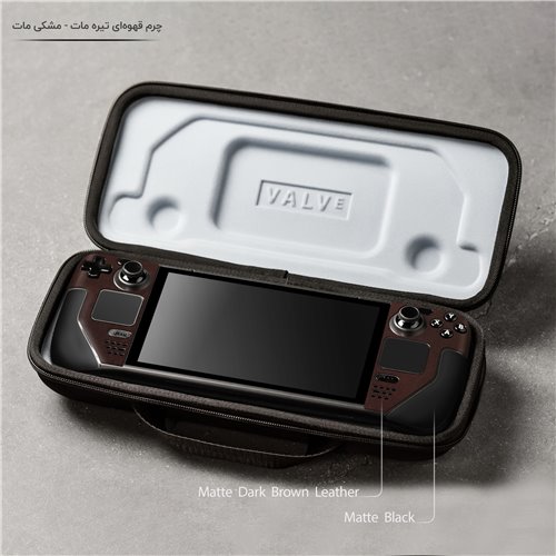 matte_dark_brown_leather_matte_black_4_new