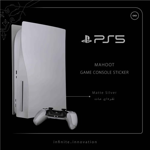 matte_silver_2_ps5