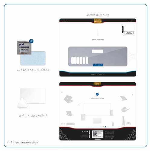 steel_fiber_matte_silver_3_deck