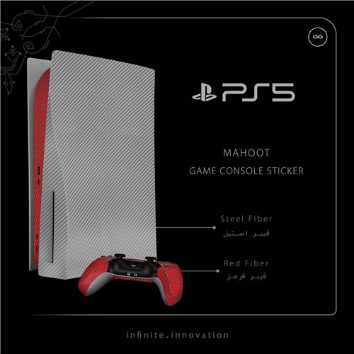 steel_fiber_red_fiber_2_ps5